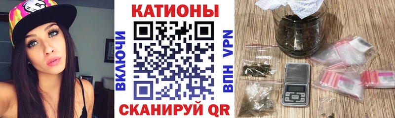 Как найти наркотики Свободный А ПВП  Мефедрон  МАРИХУАНА  Кодеин  hydra ТОР  COCAIN 