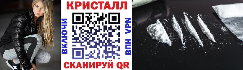 дарнет шоп  Свободный  Амфетамин Premium 