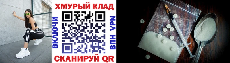 Героин Heroin  Свободный 