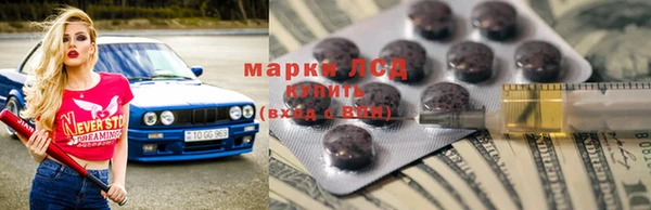 твердый Богородицк
