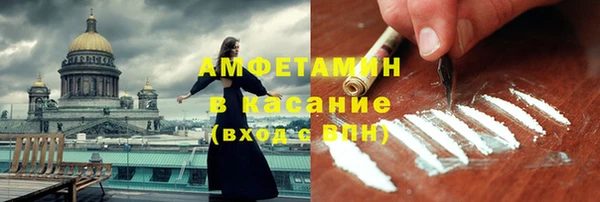 мяу мяу мука Богданович