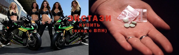 СК Бородино