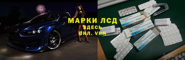 мяу мяу мука Богданович