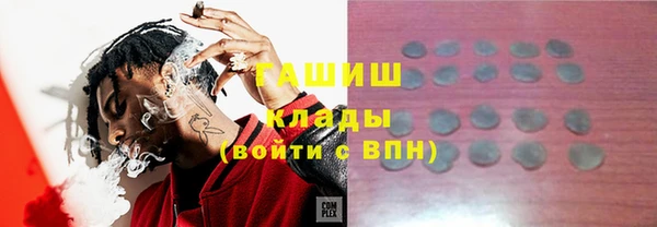 твердый Богородицк