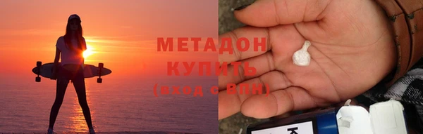 СК Бородино