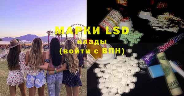 мяу мяу мука Богданович