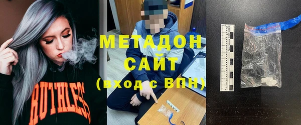 СК Бородино