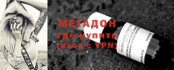 твердый Богородицк